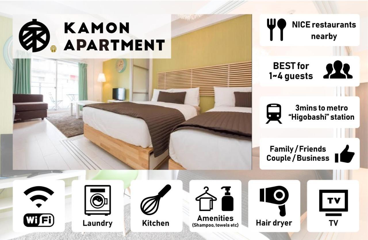 Kamon Apartment Οσάκα Εξωτερικό φωτογραφία