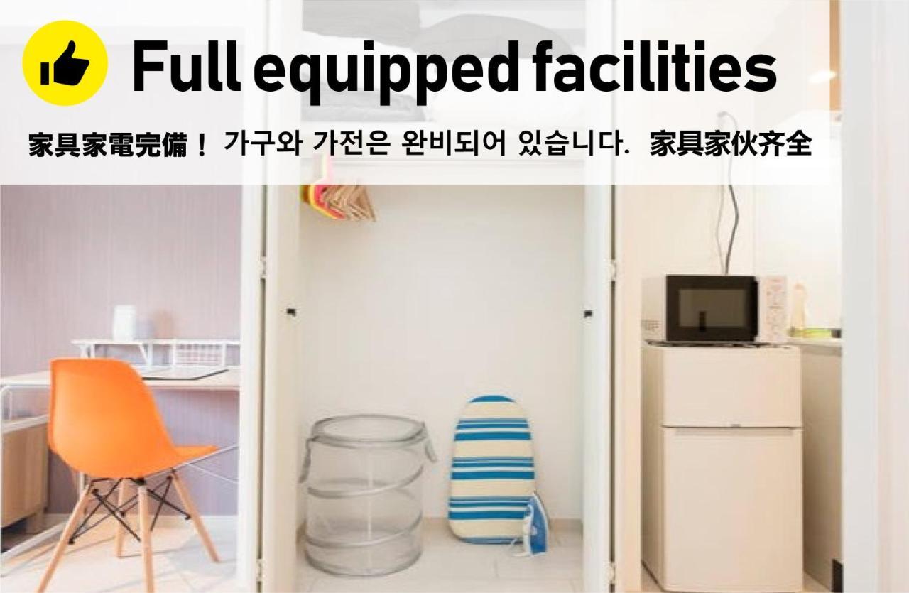 Kamon Apartment Οσάκα Εξωτερικό φωτογραφία